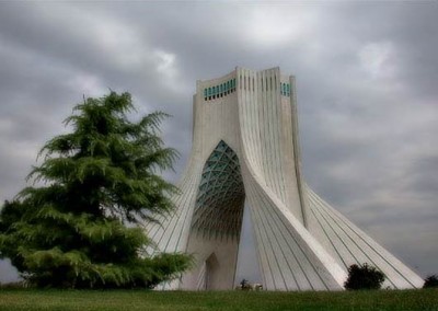 میدان آزادی