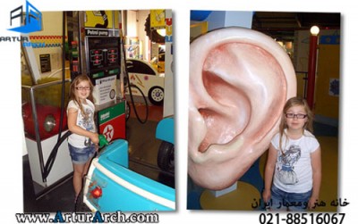 ear_400