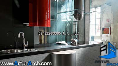 Alessi kitchen’s