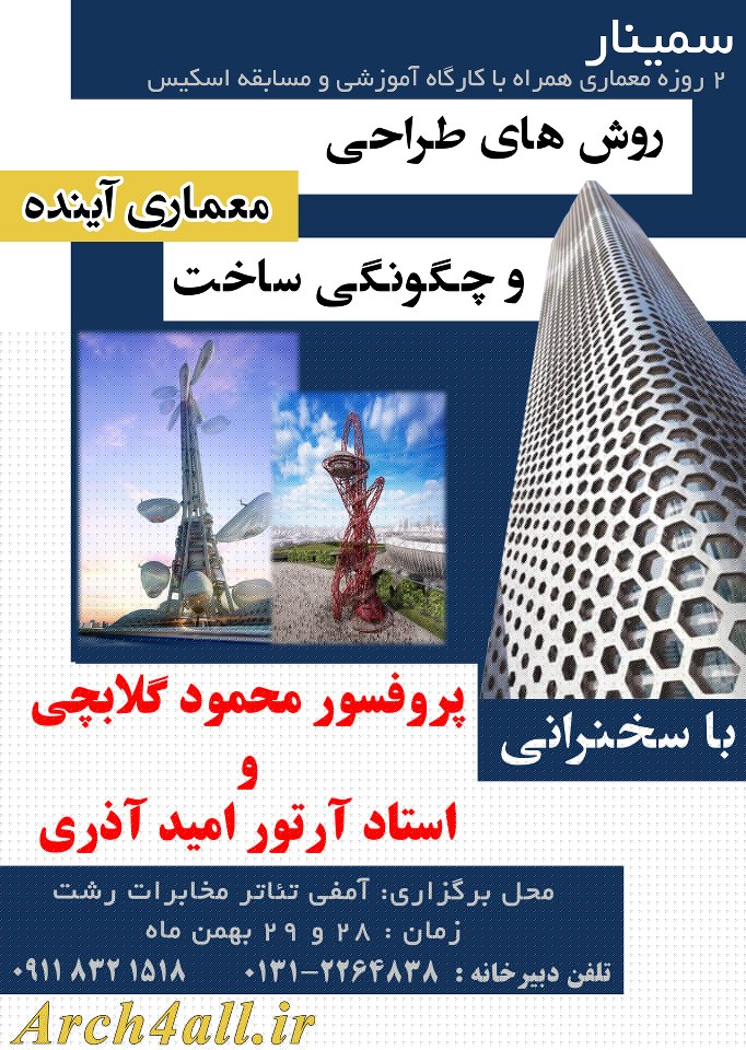 560034_419989074753999_2011442458_n 560034_419989074753999_2011442458_n