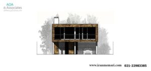 آرتور، گروه مهندسین مشاور آرتور و همکاران